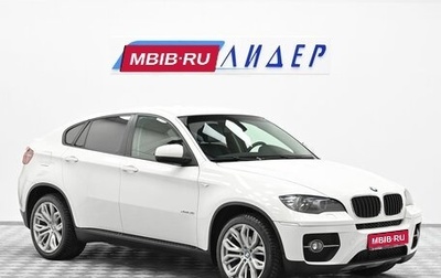 BMW X6, 2011 год, 1 549 000 рублей, 1 фотография
