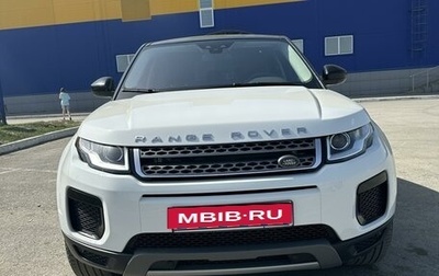 Land Rover Range Rover Evoque I, 2018 год, 3 500 000 рублей, 1 фотография