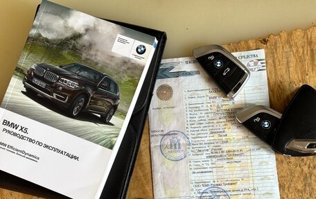 BMW X5, 2017 год, 5 000 000 рублей, 36 фотография