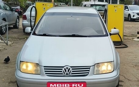 Volkswagen Bora, 2002 год, 380 000 рублей, 2 фотография