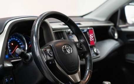 Toyota RAV4, 2013 год, 1 819 000 рублей, 5 фотография
