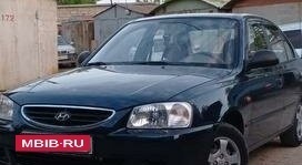 Hyundai Accent II, 2009 год, 320 000 рублей, 4 фотография