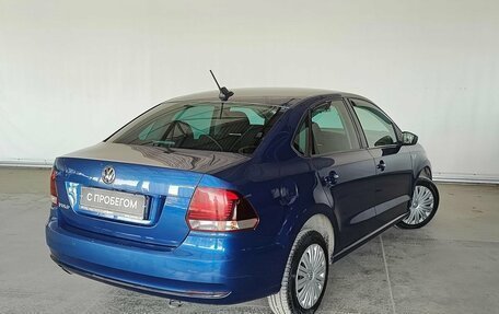 Volkswagen Polo VI (EU Market), 2018 год, 1 430 000 рублей, 6 фотография