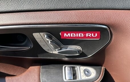 Mercedes-Benz V-Класс, 2014 год, 3 450 000 рублей, 15 фотография