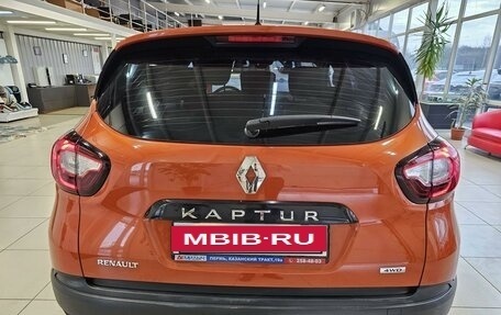Renault Kaptur I рестайлинг, 2017 год, 1 764 000 рублей, 6 фотография