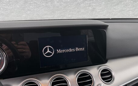 Mercedes-Benz E-Класс, 2019 год, 3 050 000 рублей, 6 фотография