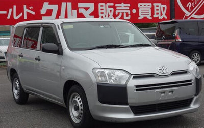 Toyota Succeed I рестайлинг, 2020 год, 825 000 рублей, 1 фотография