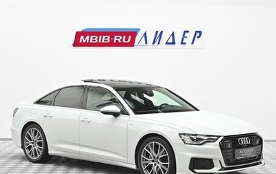 Audi A6, 2022 год, 6 549 000 рублей, 1 фотография