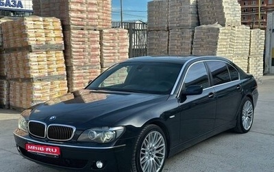 BMW 7 серия, 2006 год, 950 000 рублей, 1 фотография