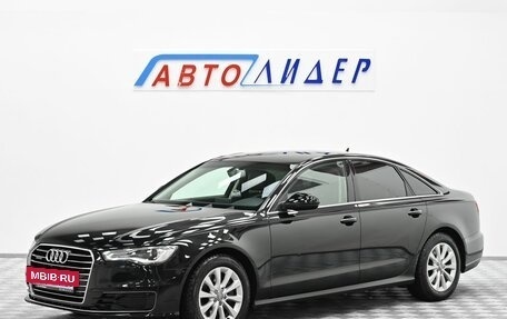 Audi A6, 2015 год, 1 849 000 рублей, 3 фотография