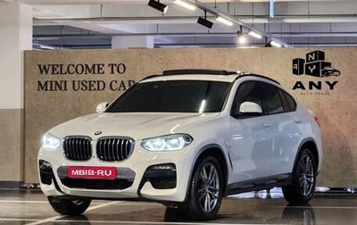 BMW X4, 2021 год, 4 060 000 рублей, 1 фотография