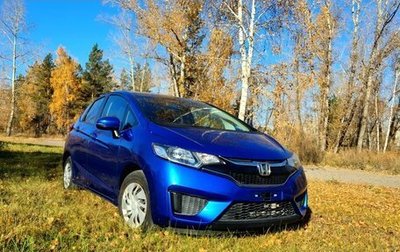 Honda Fit III, 2017 год, 1 325 000 рублей, 1 фотография