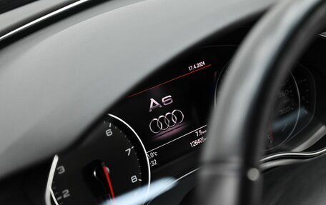 Audi A6, 2015 год, 1 849 000 рублей, 12 фотография