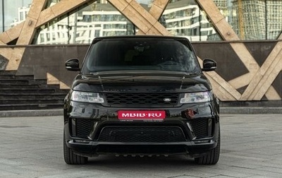 Land Rover Range Rover Sport II, 2019 год, 7 900 000 рублей, 1 фотография