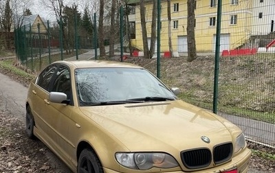 BMW 3 серия, 1999 год, 400 000 рублей, 1 фотография