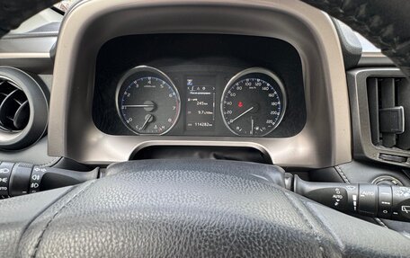Toyota RAV4, 2018 год, 2 350 000 рублей, 9 фотография