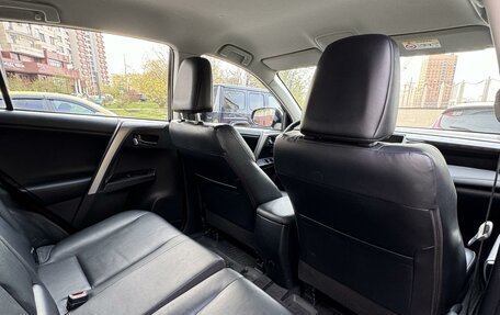 Toyota RAV4, 2018 год, 2 350 000 рублей, 8 фотография