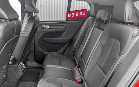 Volvo XC40 I, 2019 год, 3 475 000 рублей, 12 фотография