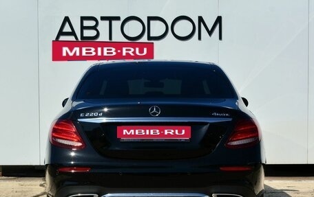 Mercedes-Benz E-Класс, 2019 год, 4 879 000 рублей, 4 фотография