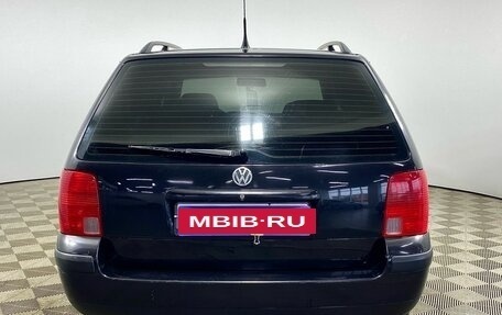 Volkswagen Passat B5+ рестайлинг, 2000 год, 546 000 рублей, 4 фотография