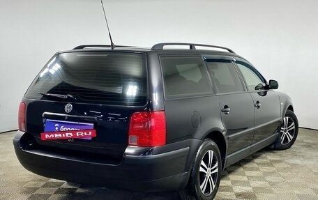 Volkswagen Passat B5+ рестайлинг, 2000 год, 546 000 рублей, 5 фотография