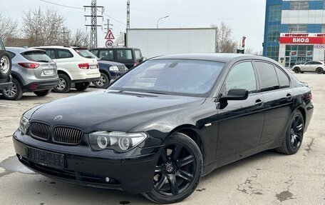 BMW 7 серия, 2004 год, 1 598 000 рублей, 2 фотография