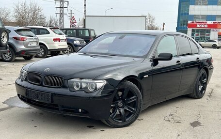 BMW 7 серия, 2004 год, 1 598 000 рублей, 3 фотография