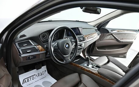 BMW X5, 2013 год, 1 849 000 рублей, 9 фотография