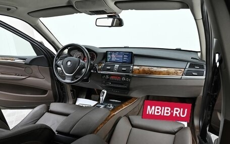 BMW X5, 2013 год, 1 849 000 рублей, 5 фотография