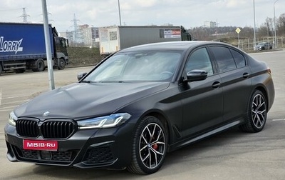BMW 5 серия, 2021 год, 8 100 000 рублей, 1 фотография