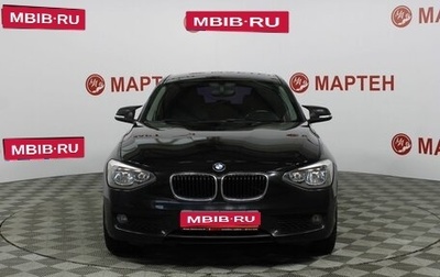 BMW 1 серия, 2011 год, 1 097 000 рублей, 1 фотография
