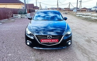 Mazda Axela, 2015 год, 1 499 000 рублей, 1 фотография