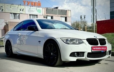 BMW 3 серия, 2012 год, 1 620 000 рублей, 1 фотография