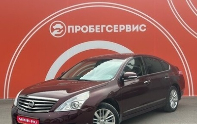 Nissan Teana, 2012 год, 950 000 рублей, 1 фотография