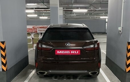 Lexus RX IV рестайлинг, 2016 год, 4 399 000 рублей, 2 фотография