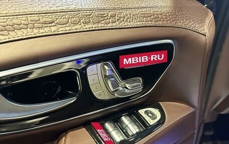 Mercedes-Benz Vito, 2023 год, 14 800 000 рублей, 18 фотография