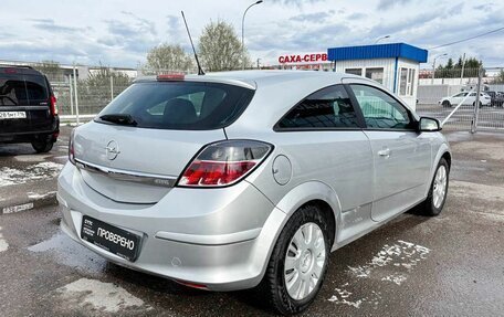 Opel Astra H, 2010 год, 622 000 рублей, 5 фотография