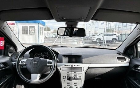Opel Astra H, 2010 год, 622 000 рублей, 14 фотография