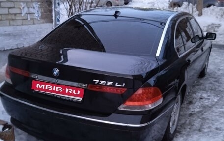 BMW 7 серия, 2002 год, 950 000 рублей, 4 фотография