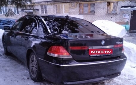 BMW 7 серия, 2002 год, 950 000 рублей, 5 фотография