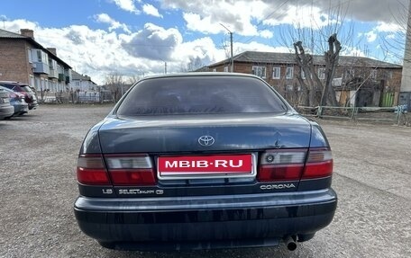 Toyota Corona IX (T190), 1995 год, 320 000 рублей, 2 фотография