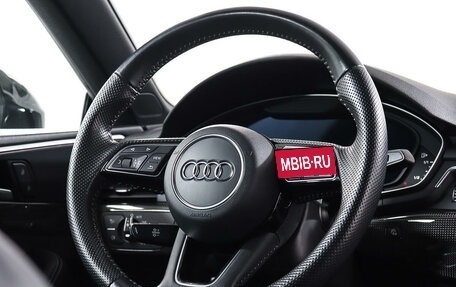 Audi A5, 2018 год, 3 945 000 рублей, 14 фотография