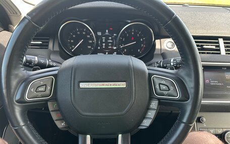 Land Rover Range Rover Evoque I, 2018 год, 3 500 000 рублей, 15 фотография