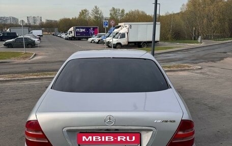 Mercedes-Benz S-Класс, 2000 год, 385 000 рублей, 7 фотография
