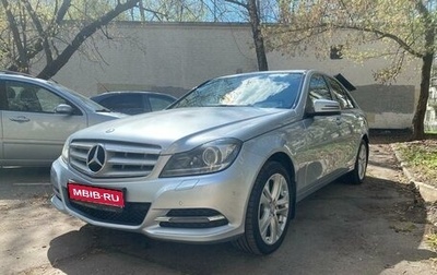 Mercedes-Benz C-Класс, 2013 год, 1 700 000 рублей, 1 фотография