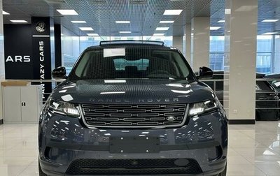 Land Rover Range Rover Velar I, 2023 год, 8 350 000 рублей, 1 фотография