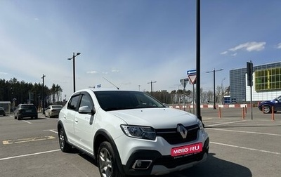 Renault Logan II, 2019 год, 1 450 000 рублей, 1 фотография