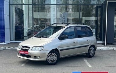Hyundai Lavita, 2001 год, 400 000 рублей, 1 фотография