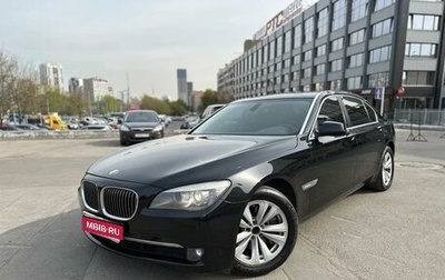 BMW 7 серия, 2009 год, 1 070 000 рублей, 1 фотография