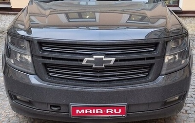 Chevrolet Tahoe IV, 2018 год, 7 000 000 рублей, 1 фотография